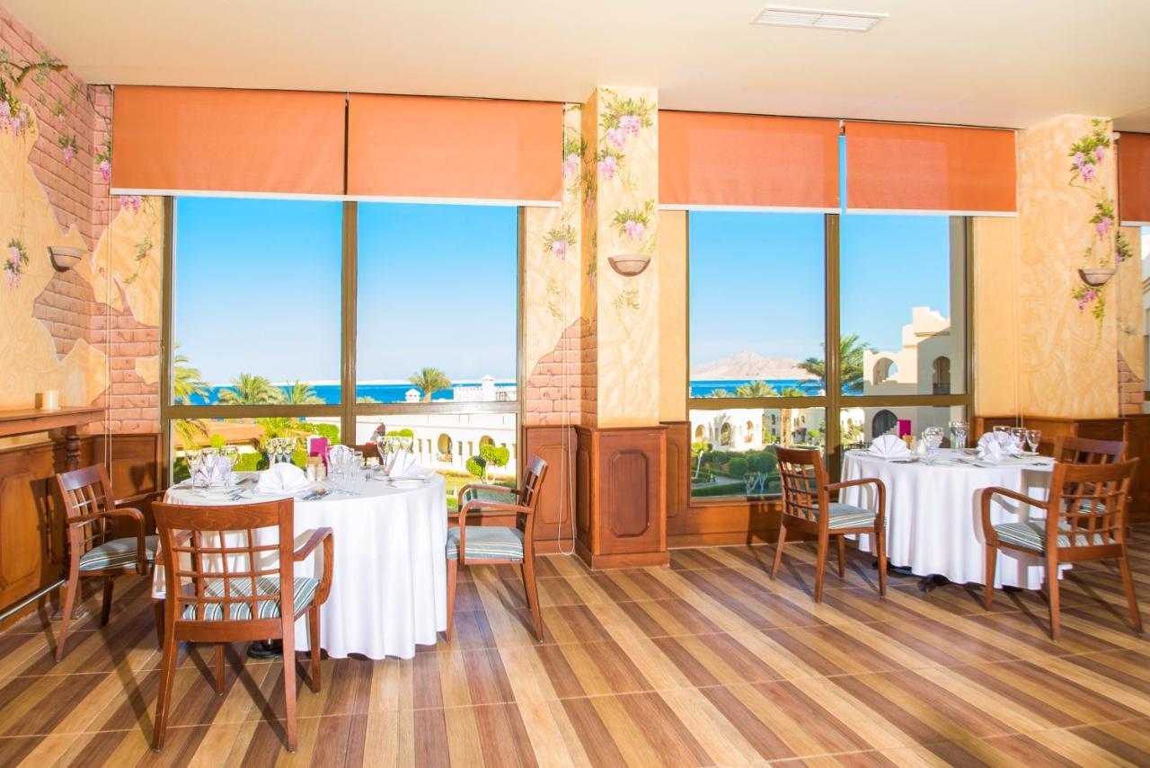 Charmillion Club Resort Σαρμ Ελ Σέιχ Εξωτερικό φωτογραφία Restaurant at the hotel